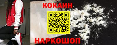 МДПВ Краснокаменск