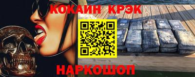 МДПВ Краснокаменск