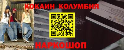 МДПВ Краснокаменск