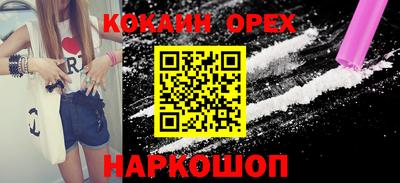 МДПВ Краснокаменск