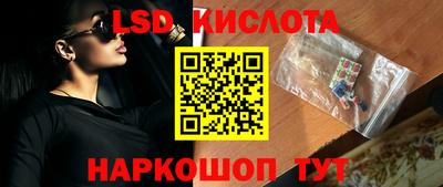 первитин Краснознаменск
