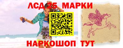 МДПВ Краснокаменск