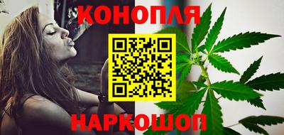 первитин Краснознаменск