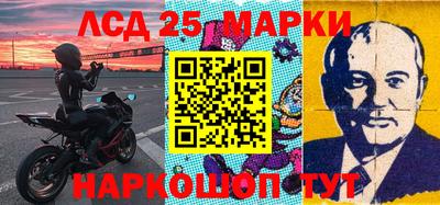 МДПВ Краснокаменск