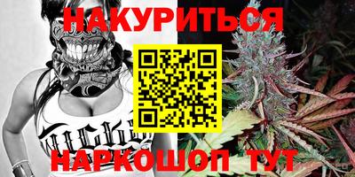 МДПВ Краснокаменск