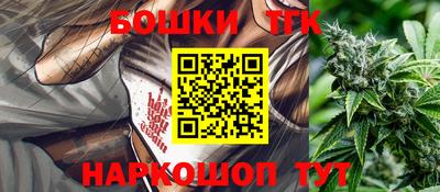 МДПВ Краснокаменск