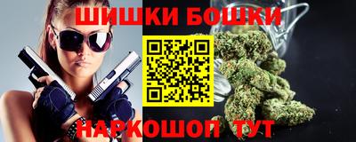 первитин Краснознаменск