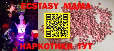 первитин Краснознаменск