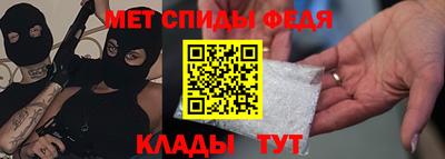 МДПВ Краснокаменск