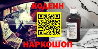 МДПВ Краснокаменск