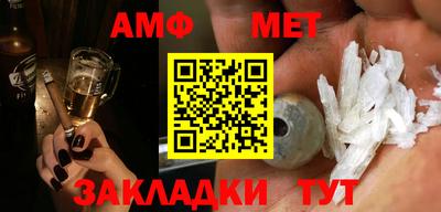 МДПВ Краснокаменск