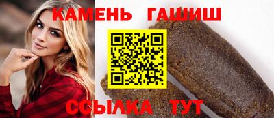 первитин Краснознаменск