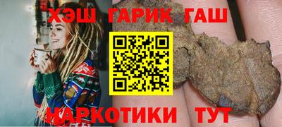 первитин Краснознаменск